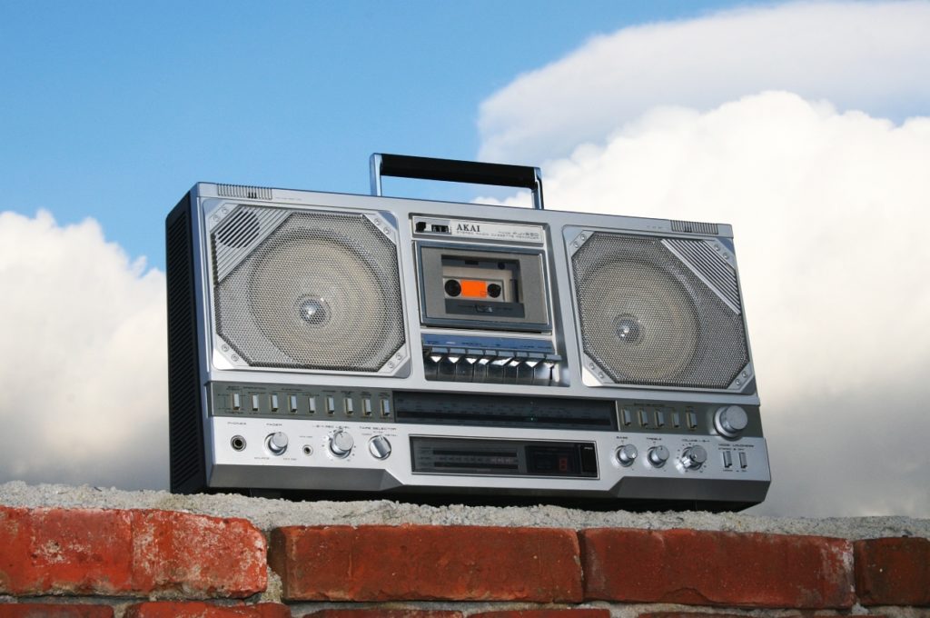 Akai Boombox For Sale, History, Old School, Vintage Boomboxes