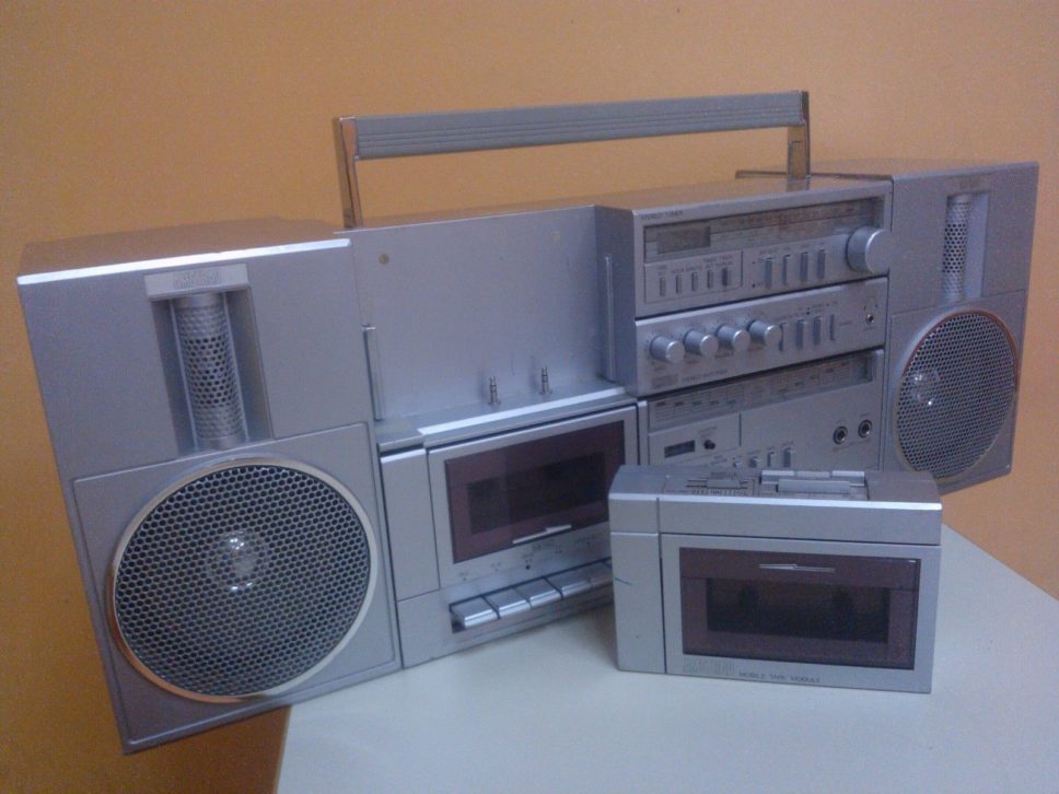 Amstrad Boombox For Sale, History, Old School, Vintage Boomboxes